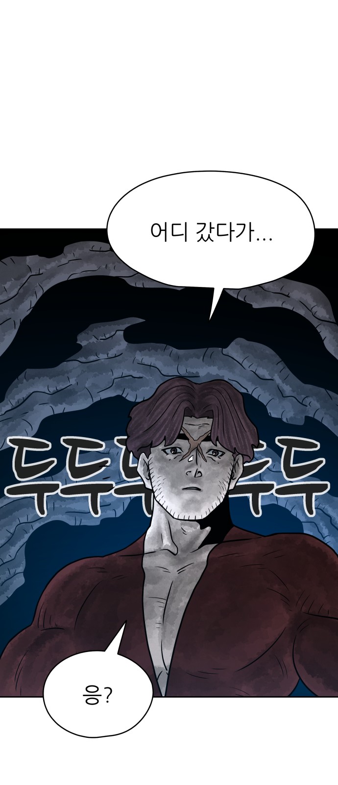 96 페이지