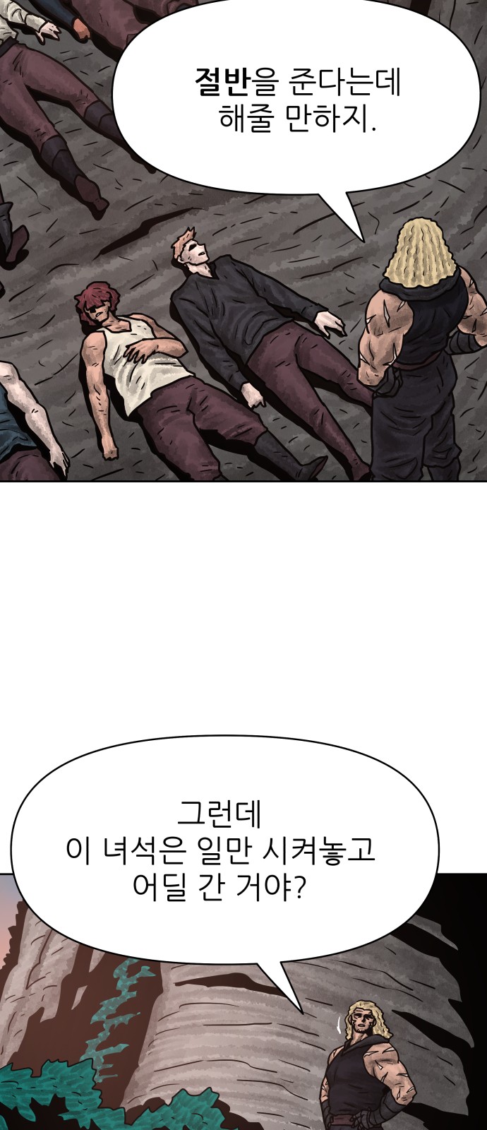 3 페이지
