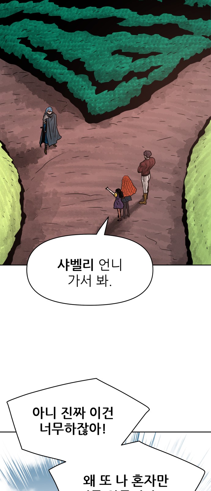 15 페이지
