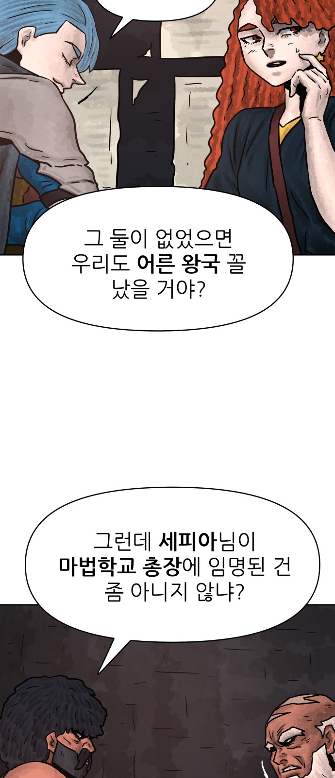 5 페이지