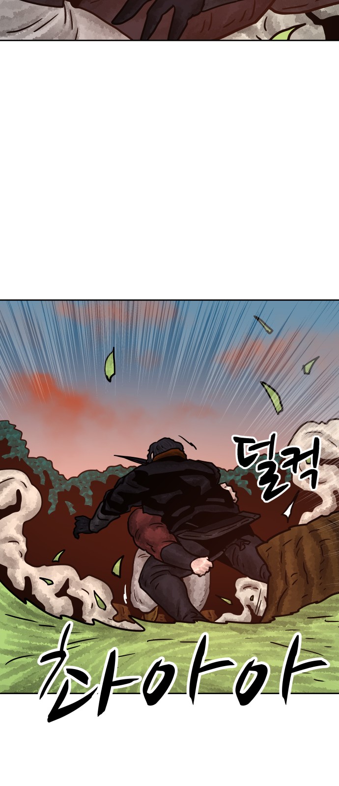 37 페이지
