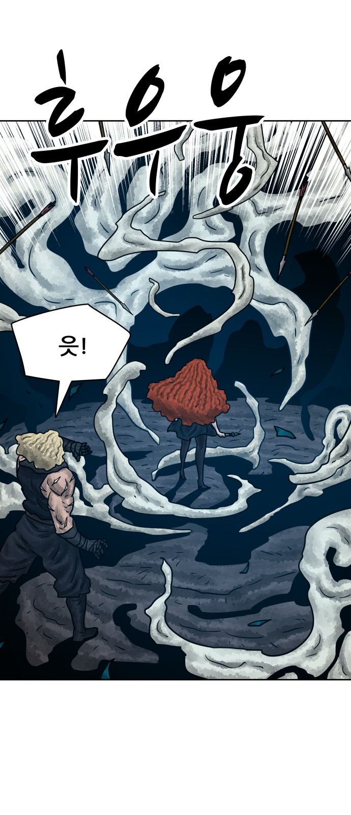 22 페이지