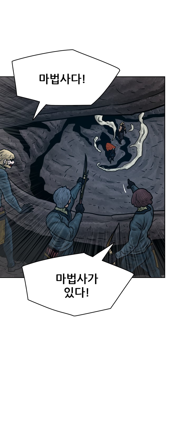 24 페이지