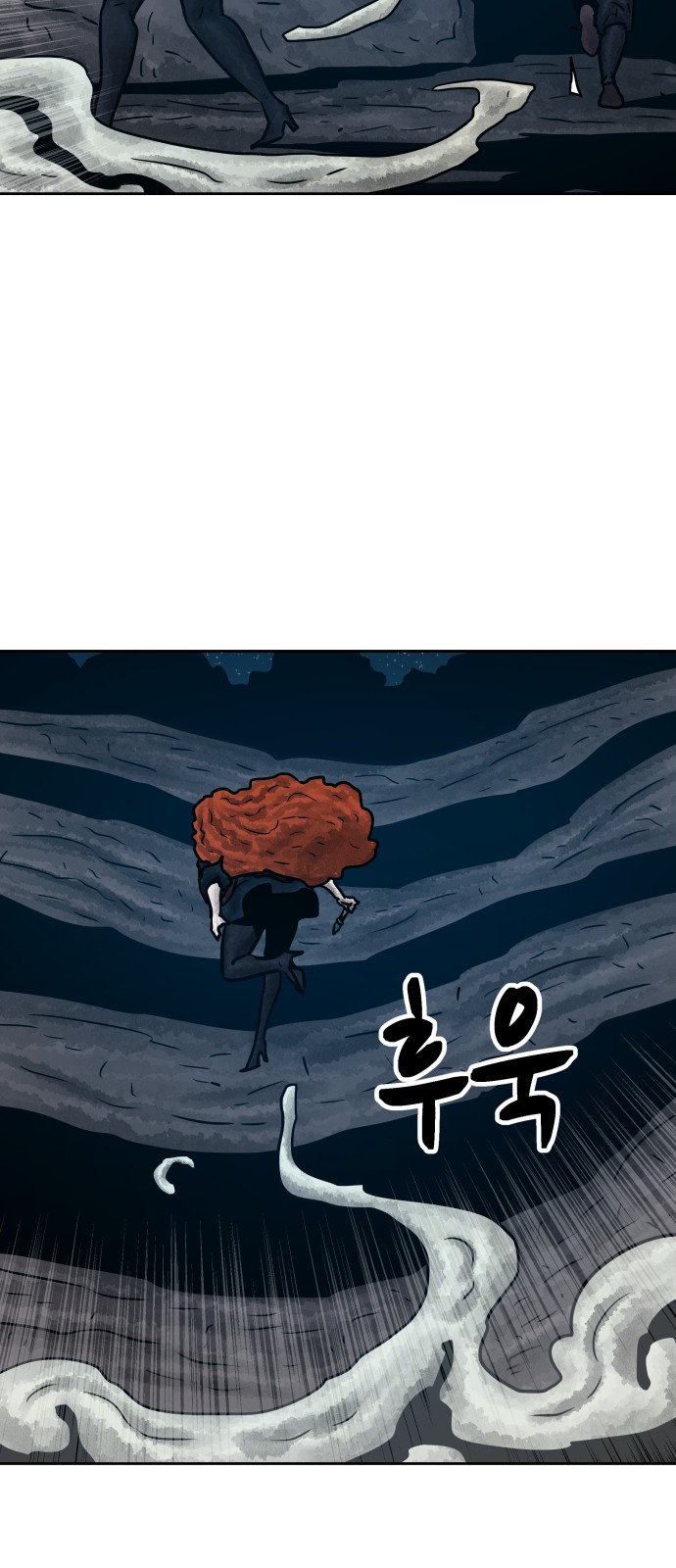 29 페이지