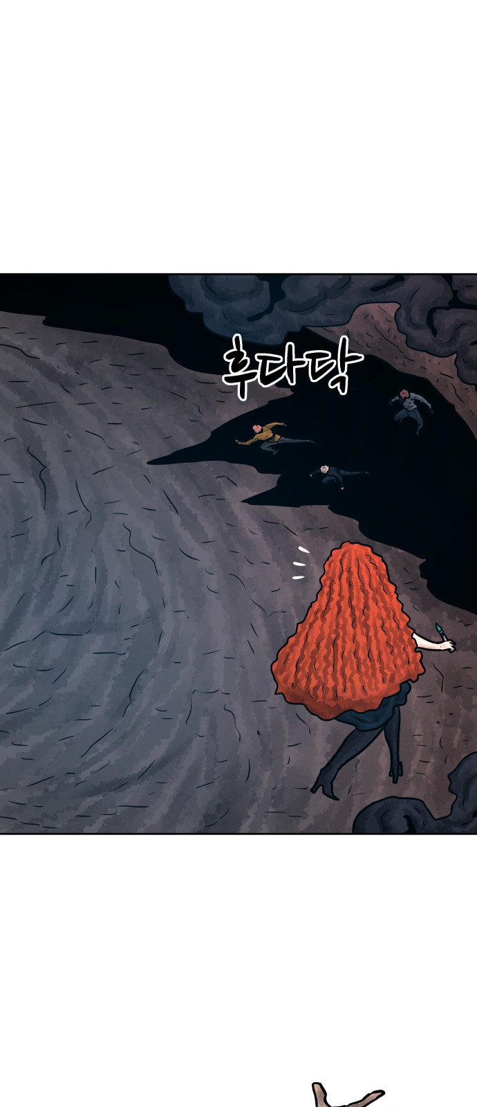 37 페이지