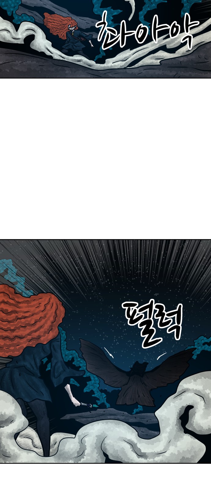 46 페이지