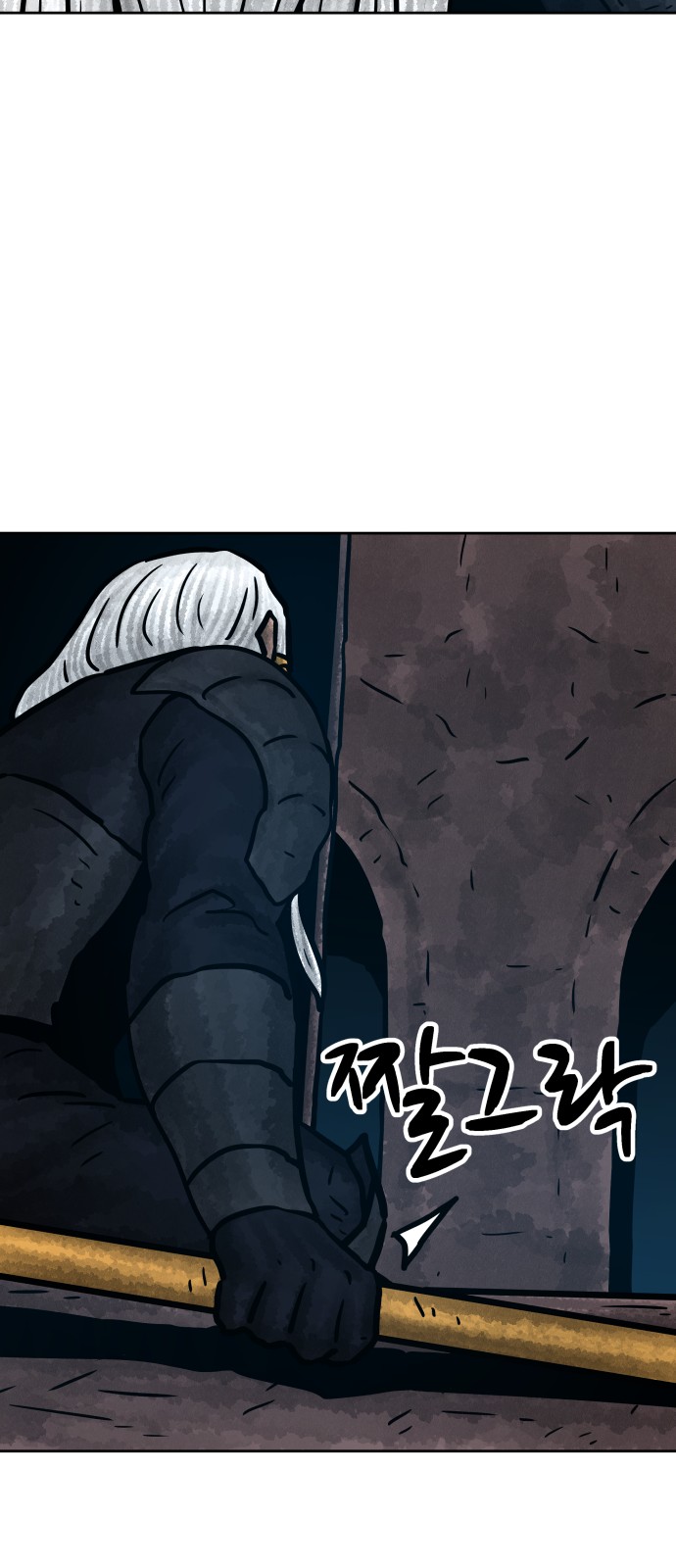 42 페이지