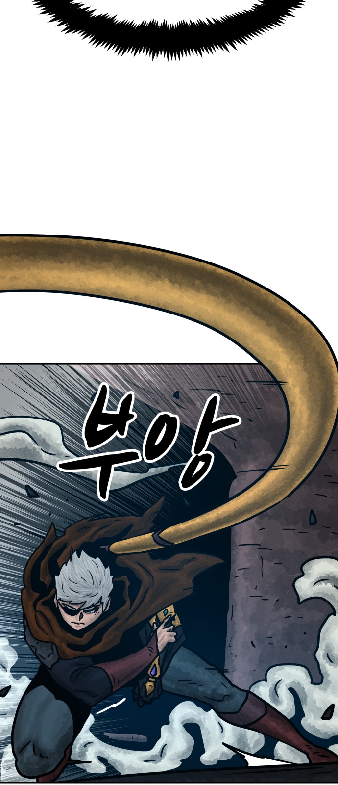 59 페이지