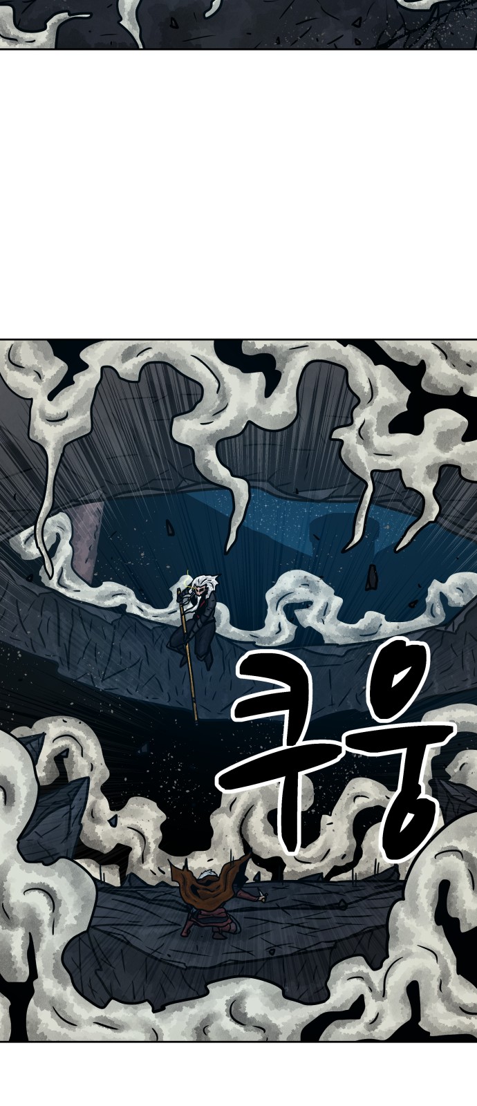 22 페이지