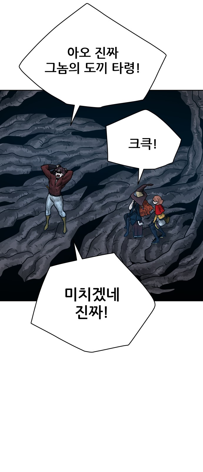 20 페이지
