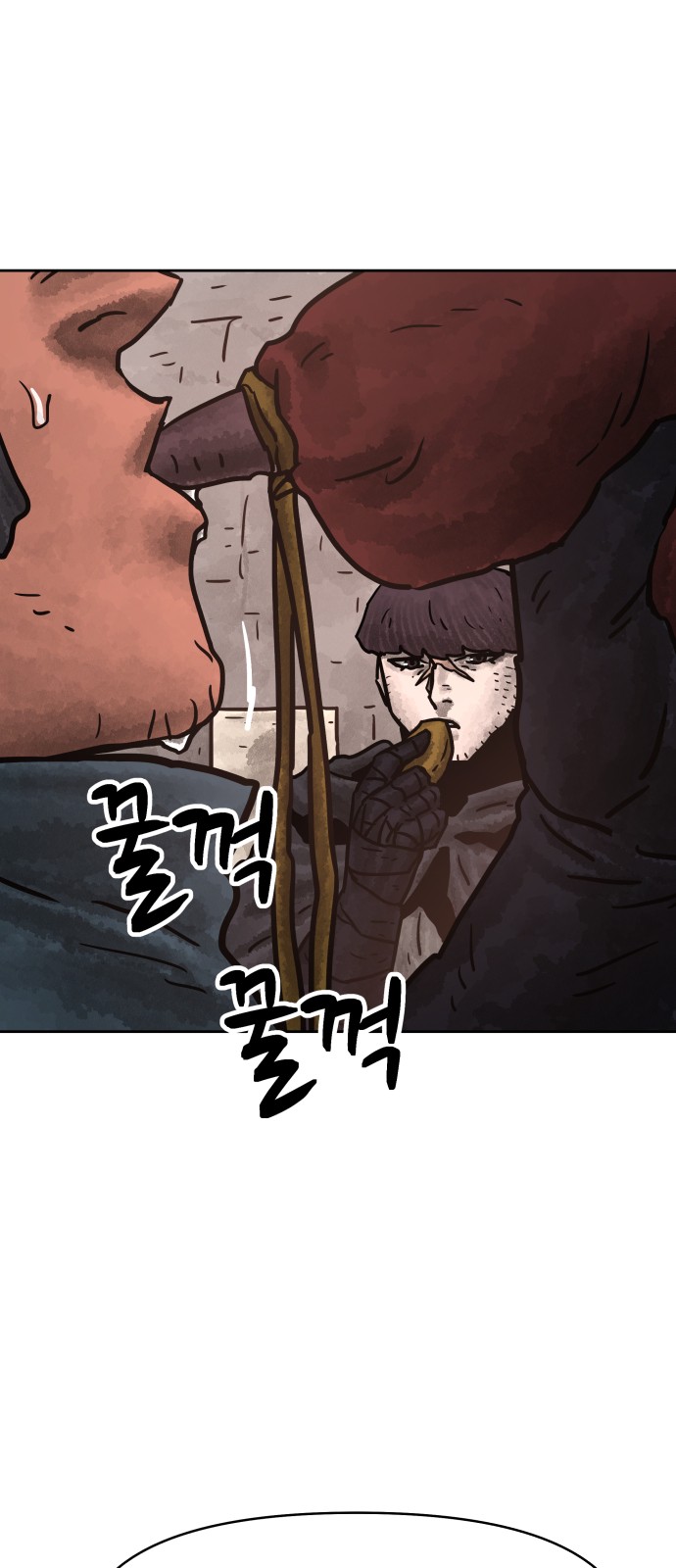 27 페이지