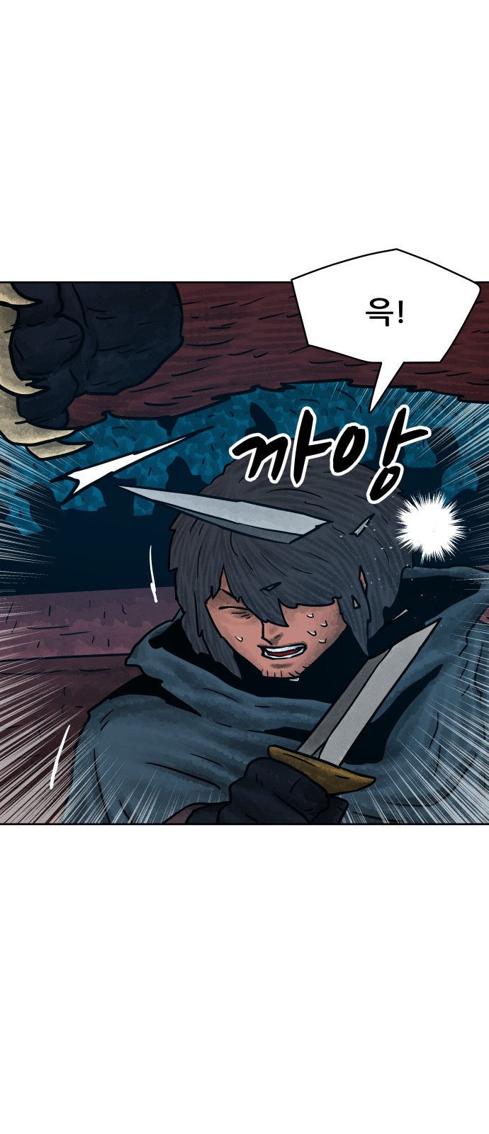 72 페이지