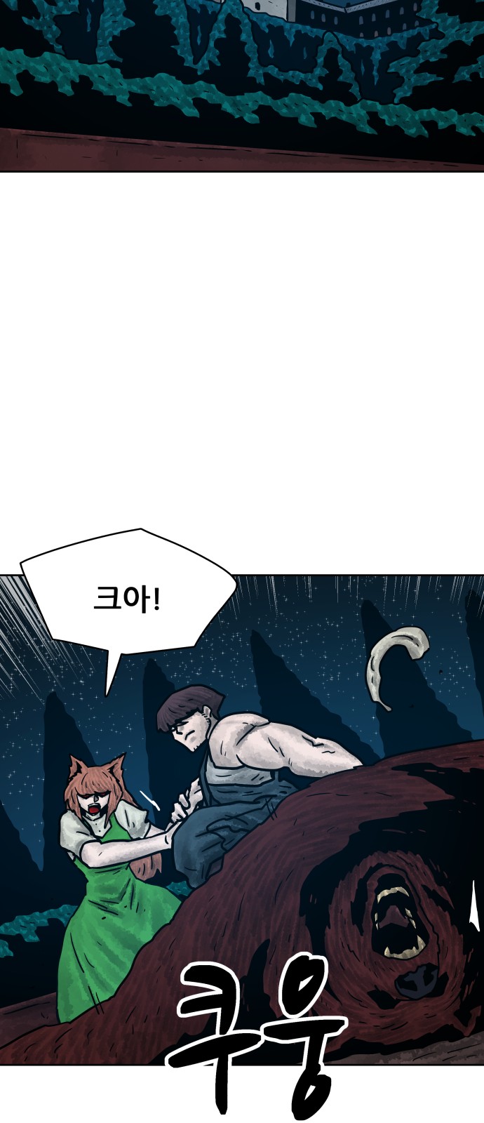 22 페이지