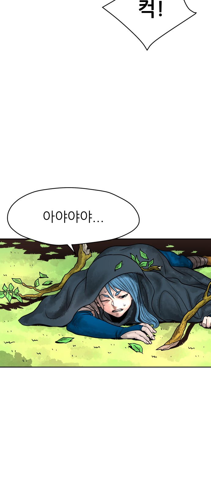 65 페이지