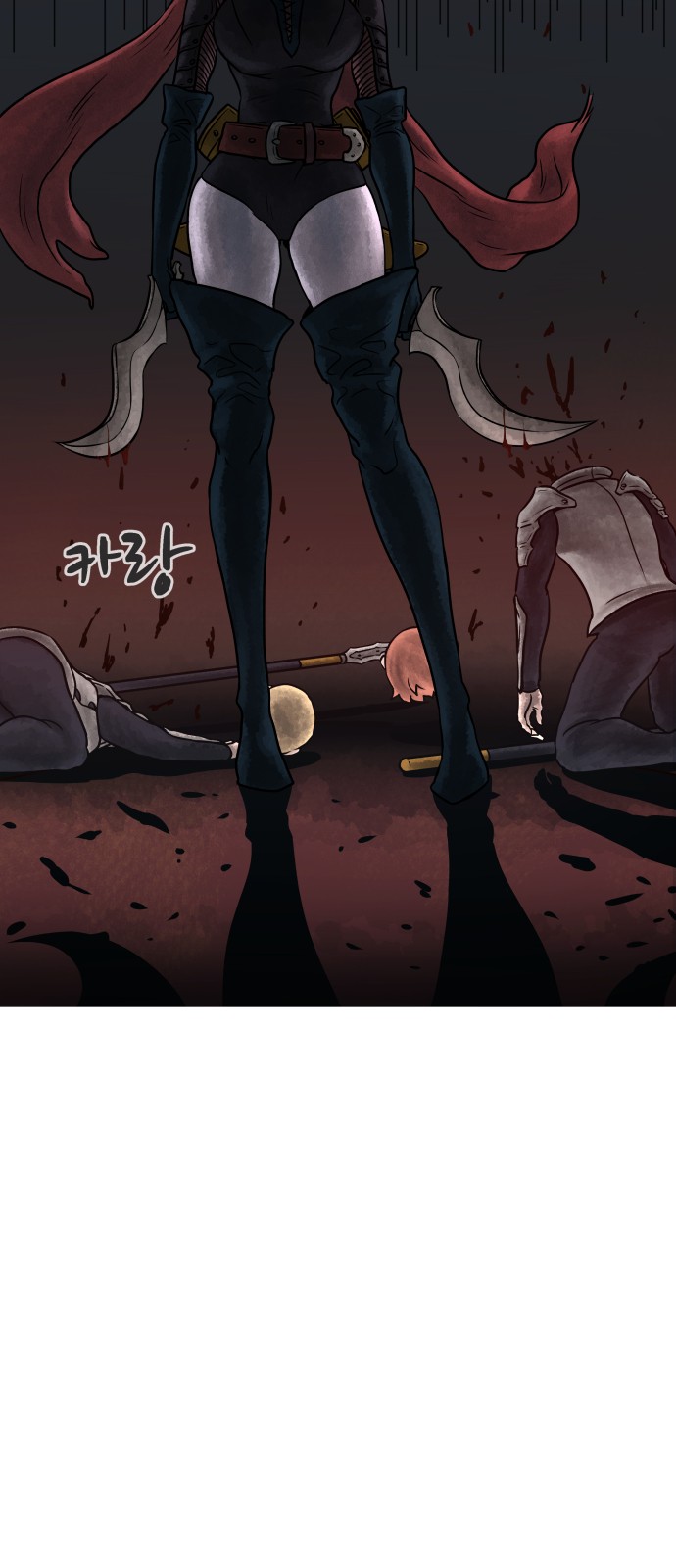 93 페이지