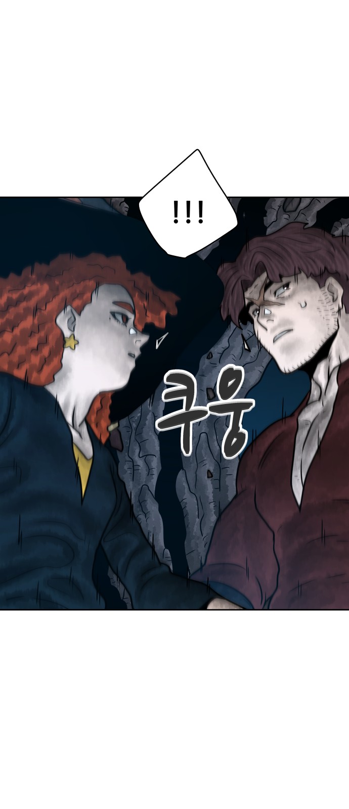 82 페이지