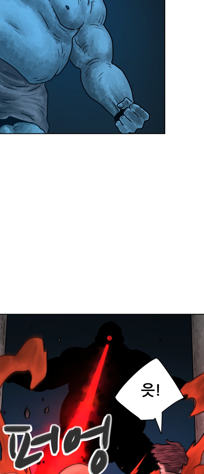 100 페이지