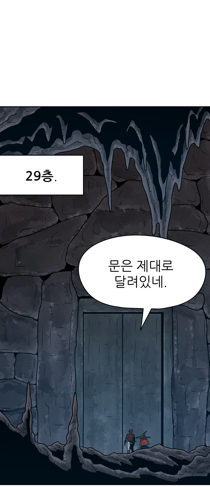17 페이지
