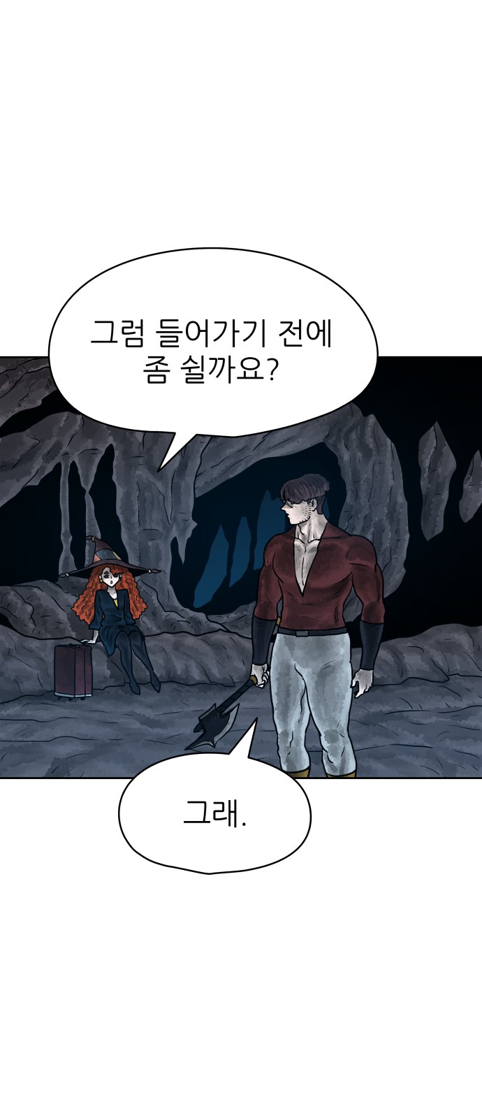 19 페이지