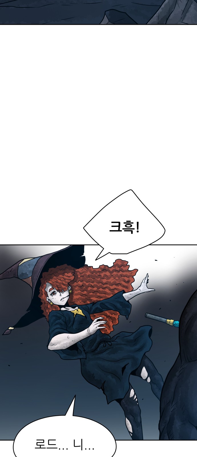 38 페이지