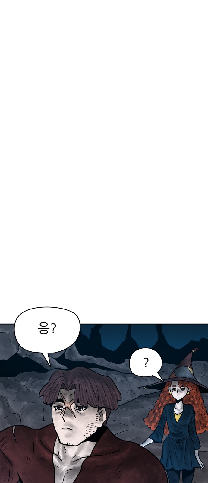 78 페이지