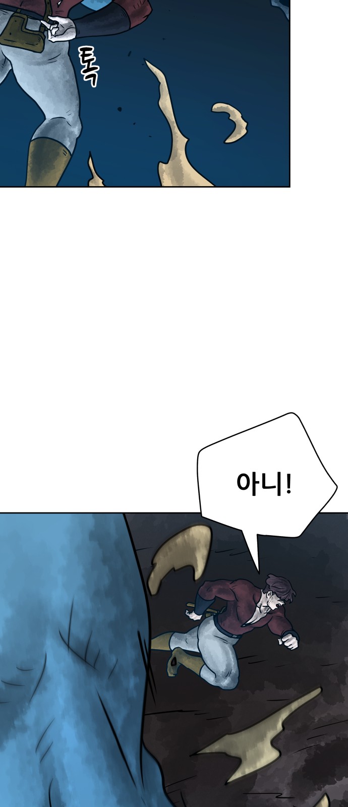 10 페이지