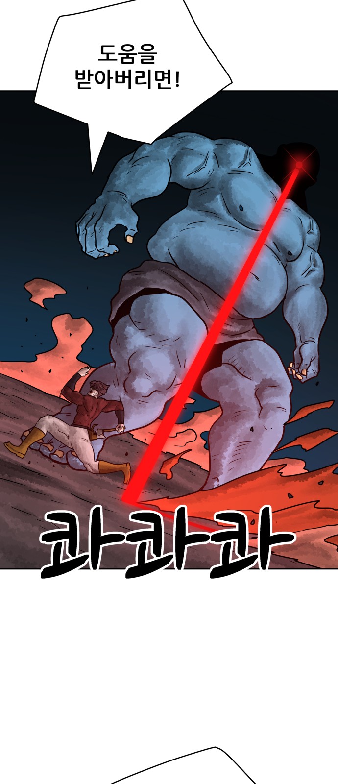 14 페이지