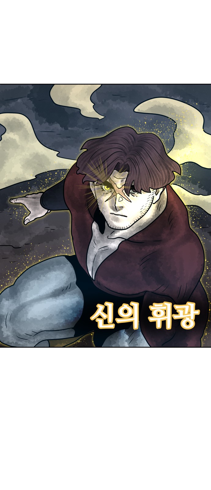 25 페이지