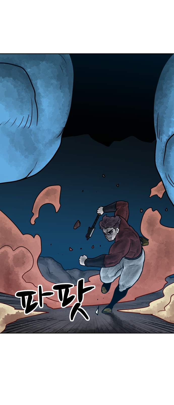 4 페이지