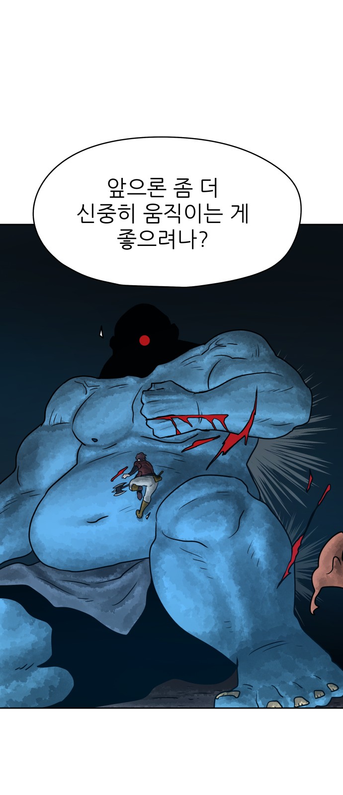 44 페이지