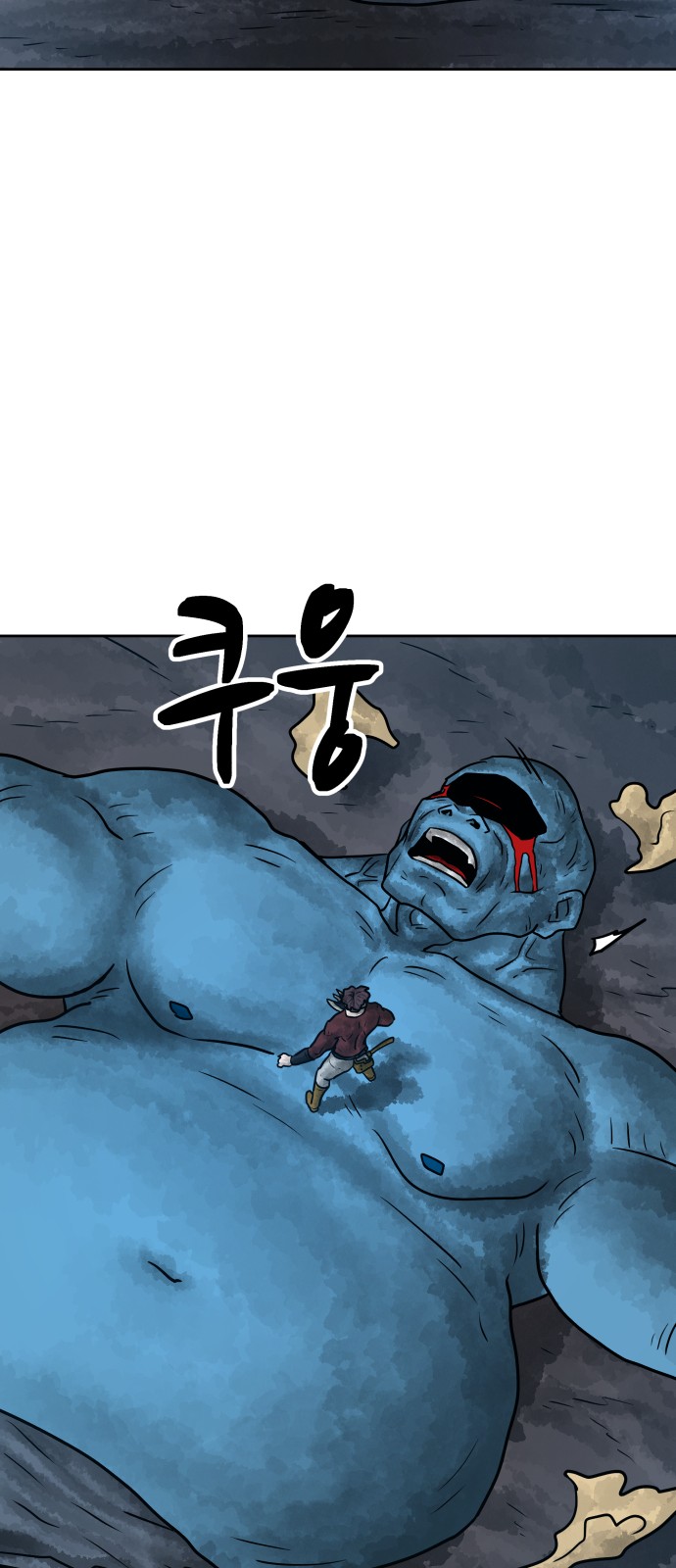 48 페이지
