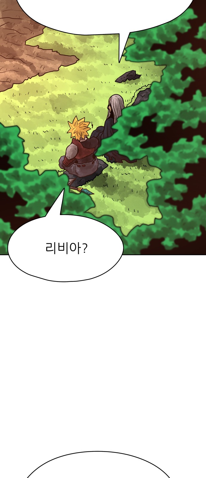 82 페이지