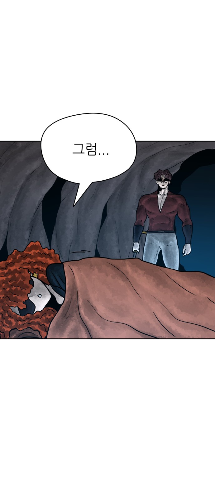 52 페이지
