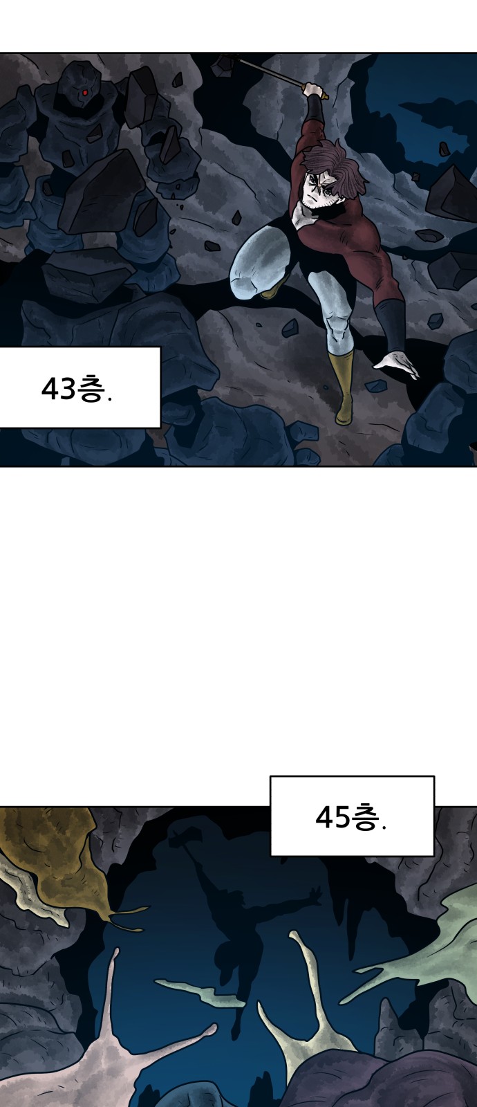 11 페이지