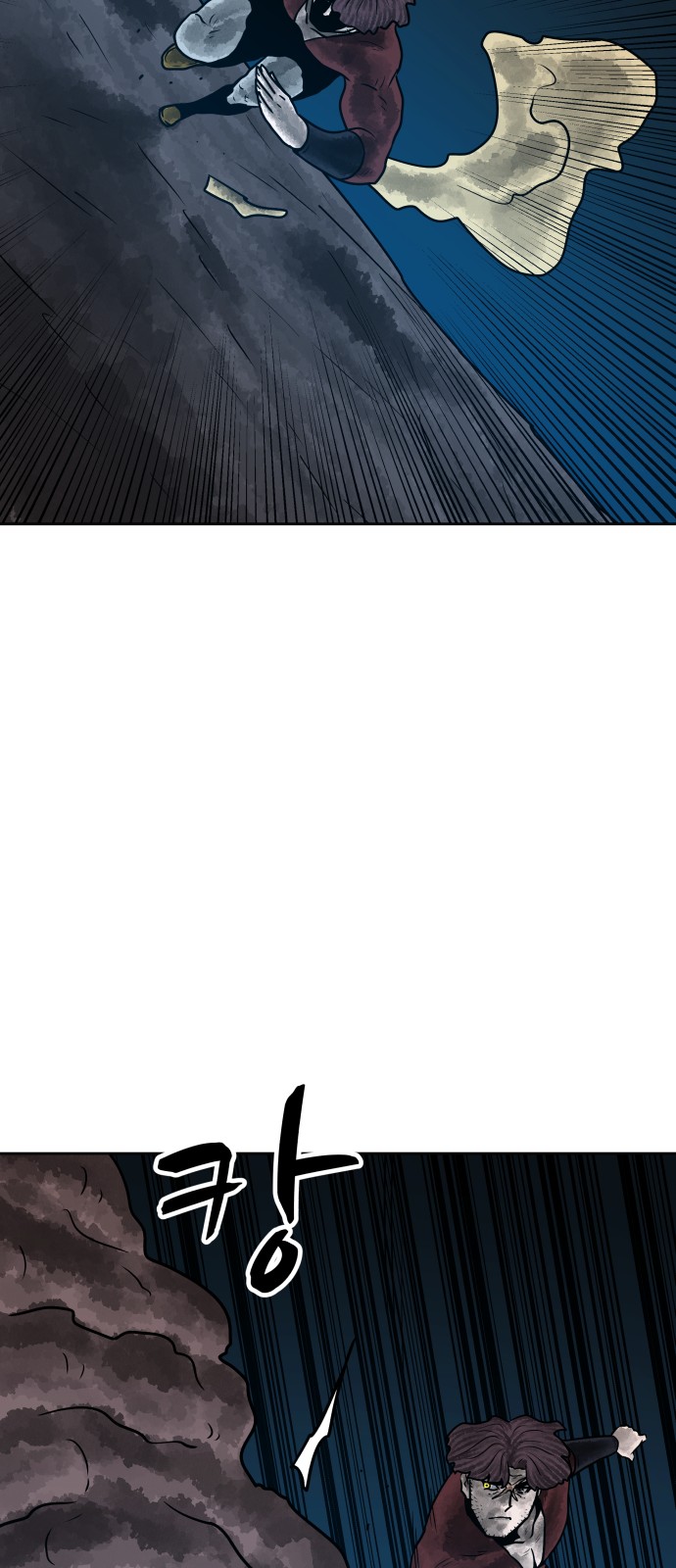 38 페이지