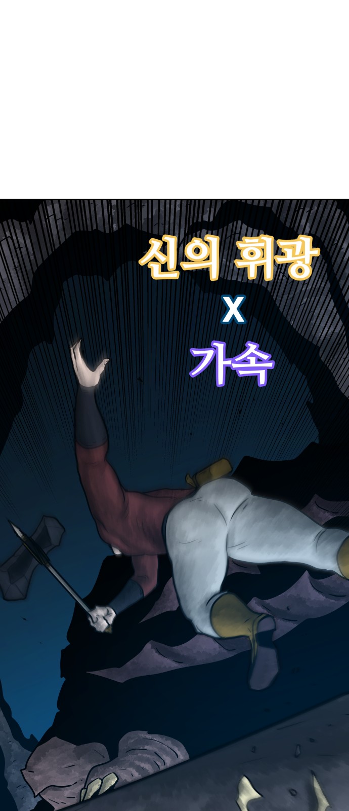 45 페이지