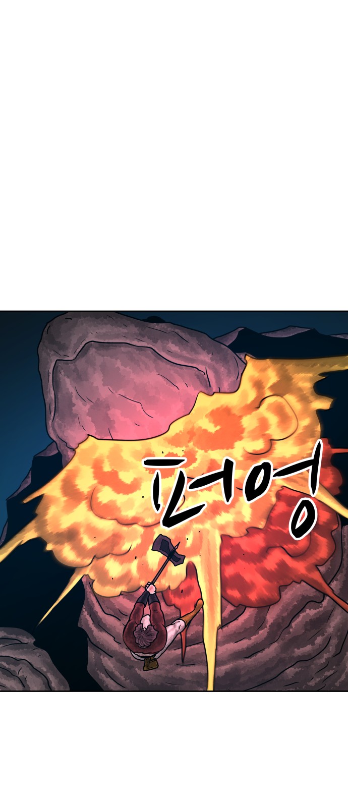 59 페이지