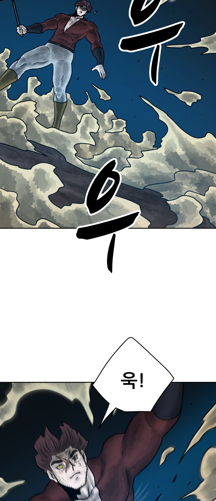 64 페이지