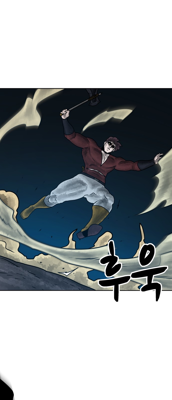 73 페이지