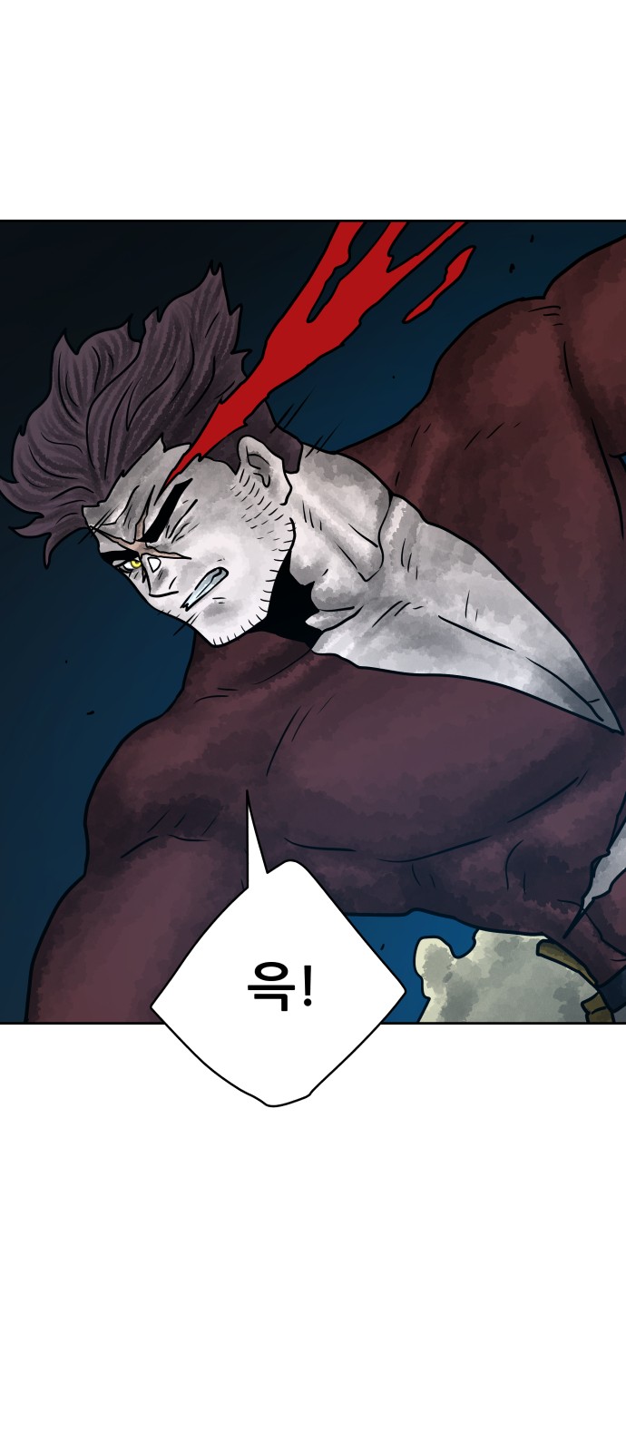 81 페이지