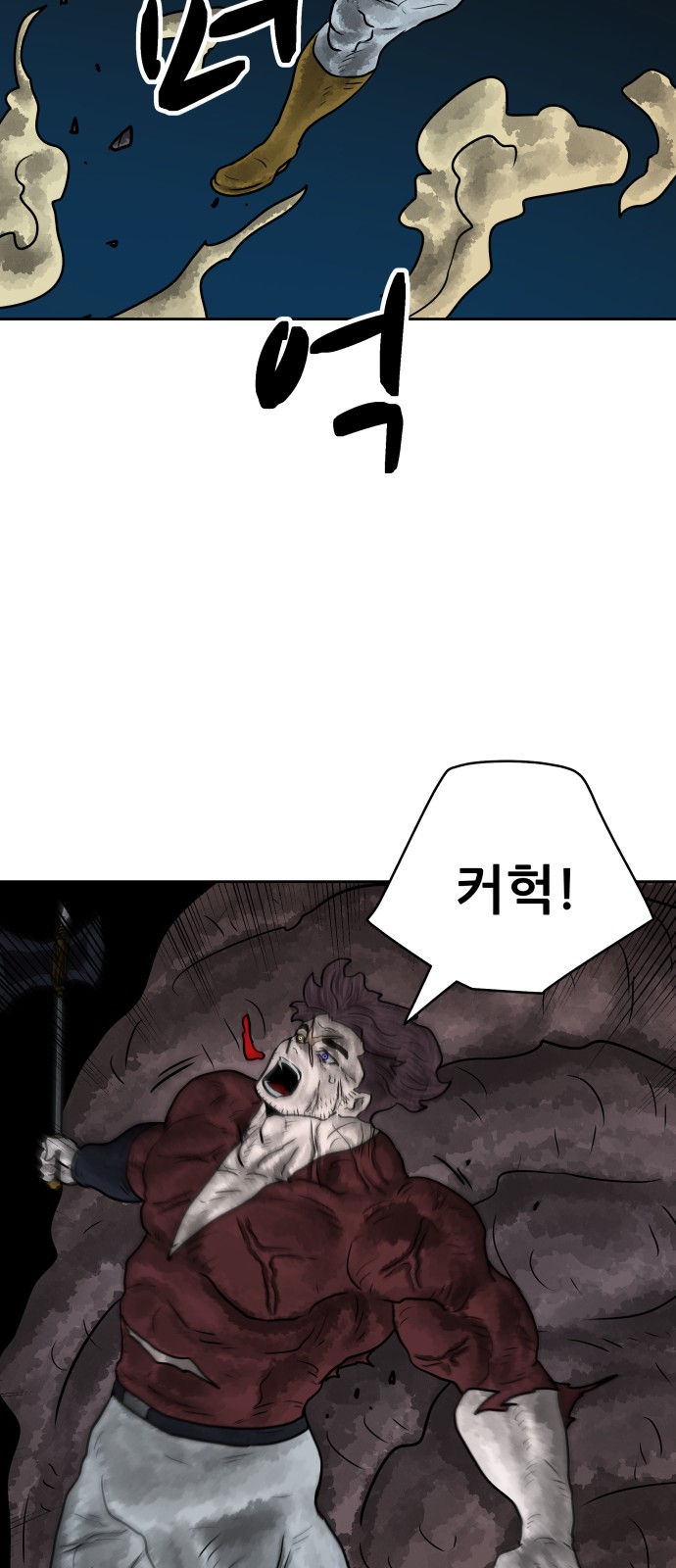 22 페이지