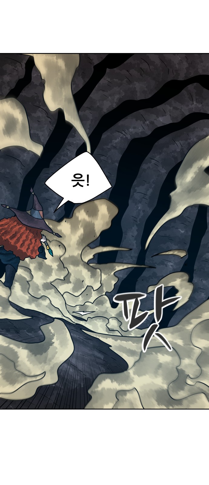 64 페이지