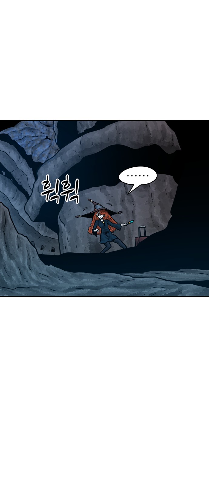 100 페이지