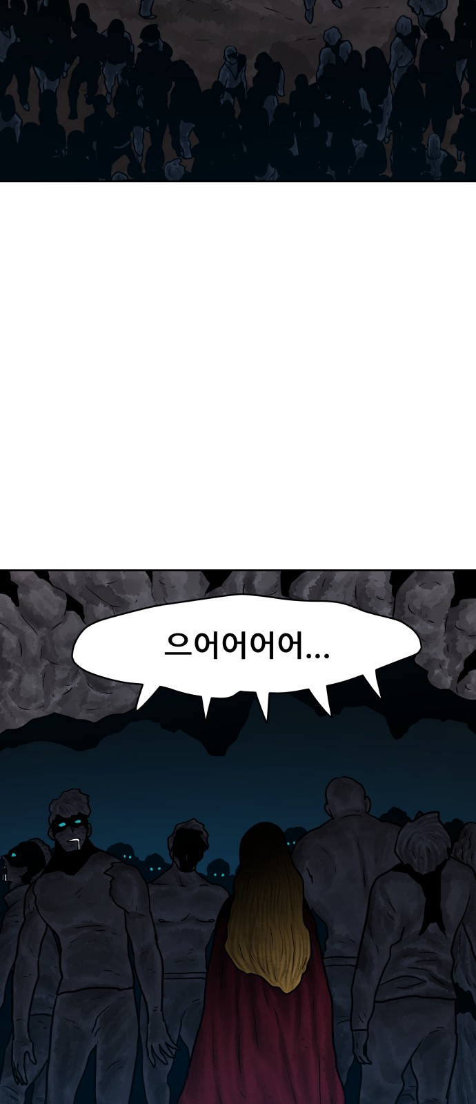 107 페이지