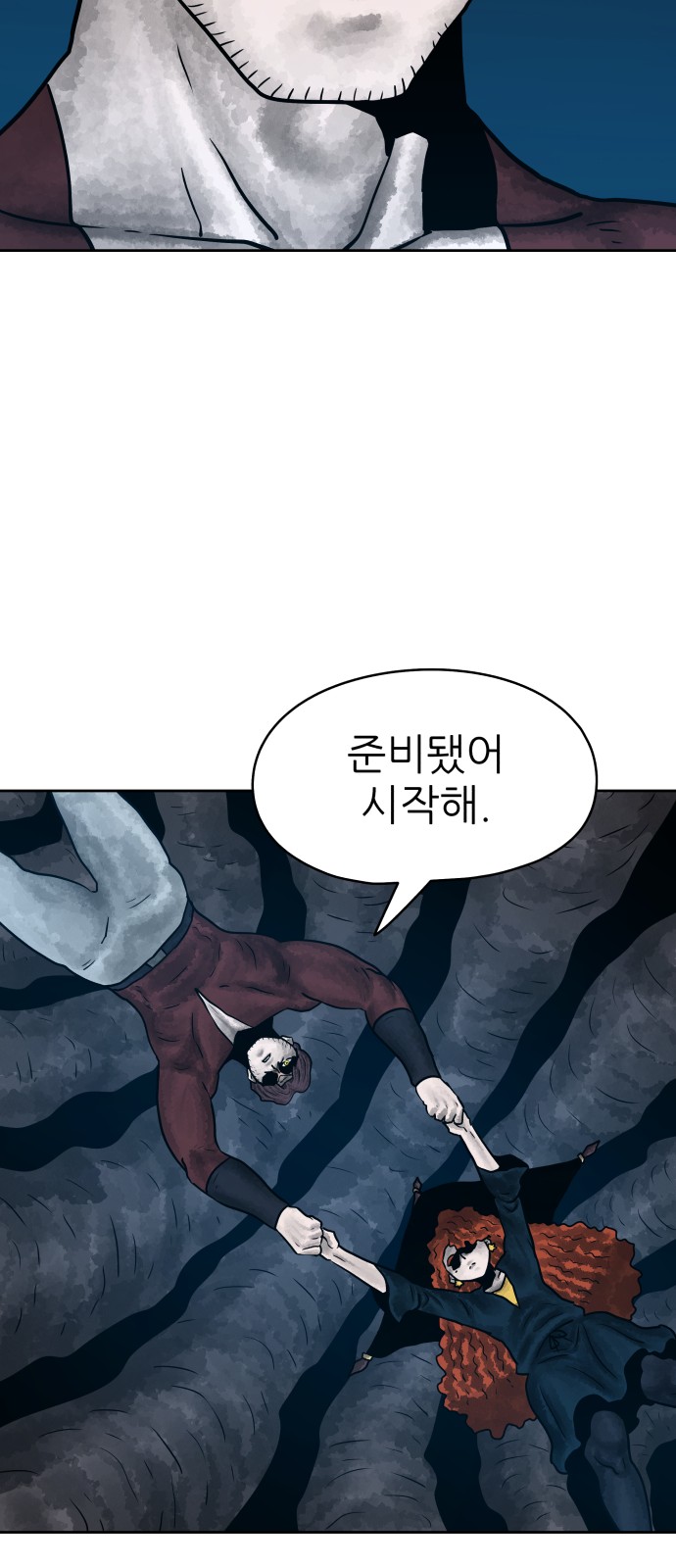20 페이지