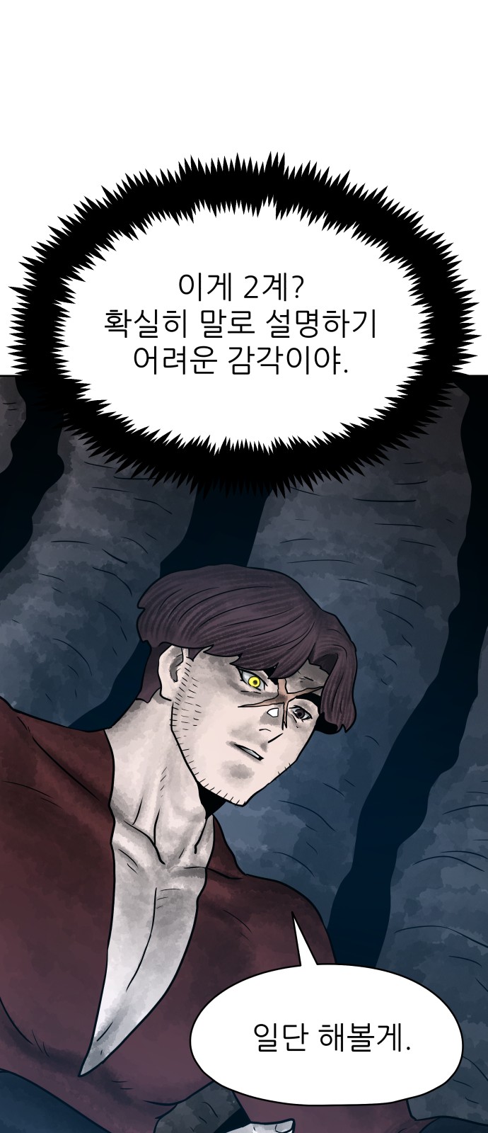 22 페이지