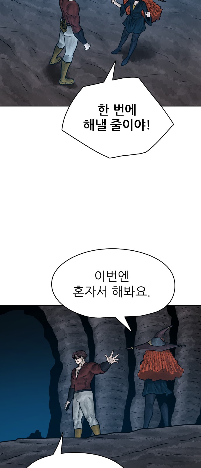 33 페이지