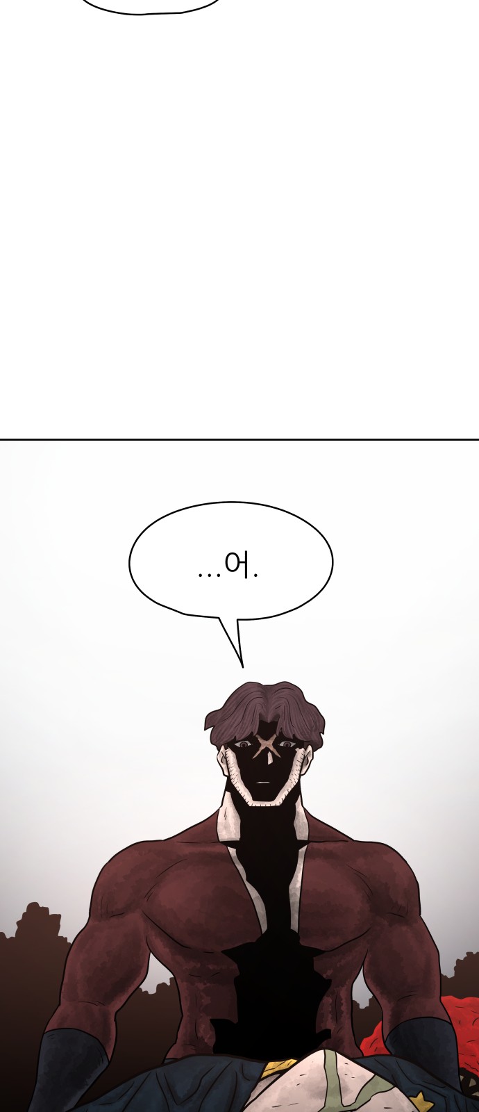 98 페이지
