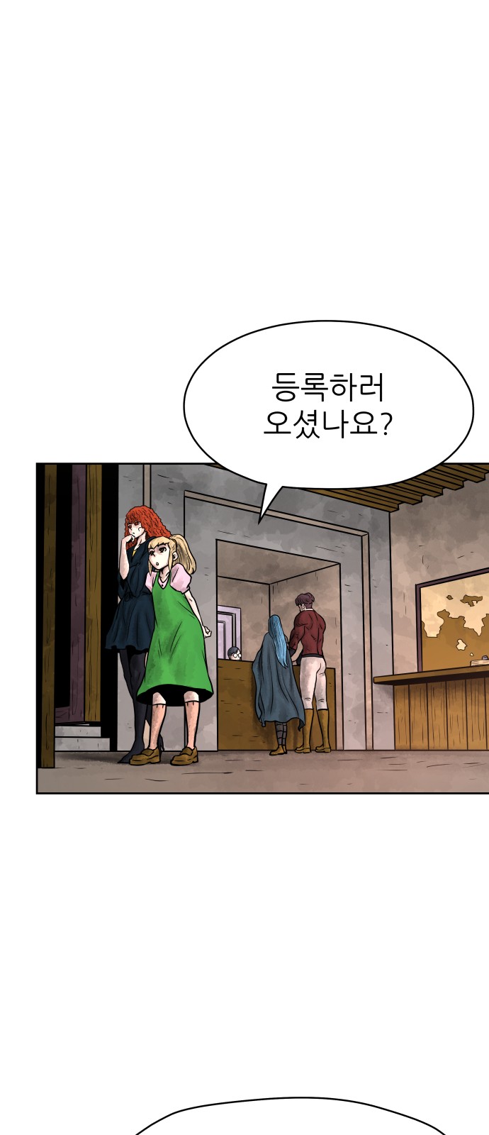 45 페이지