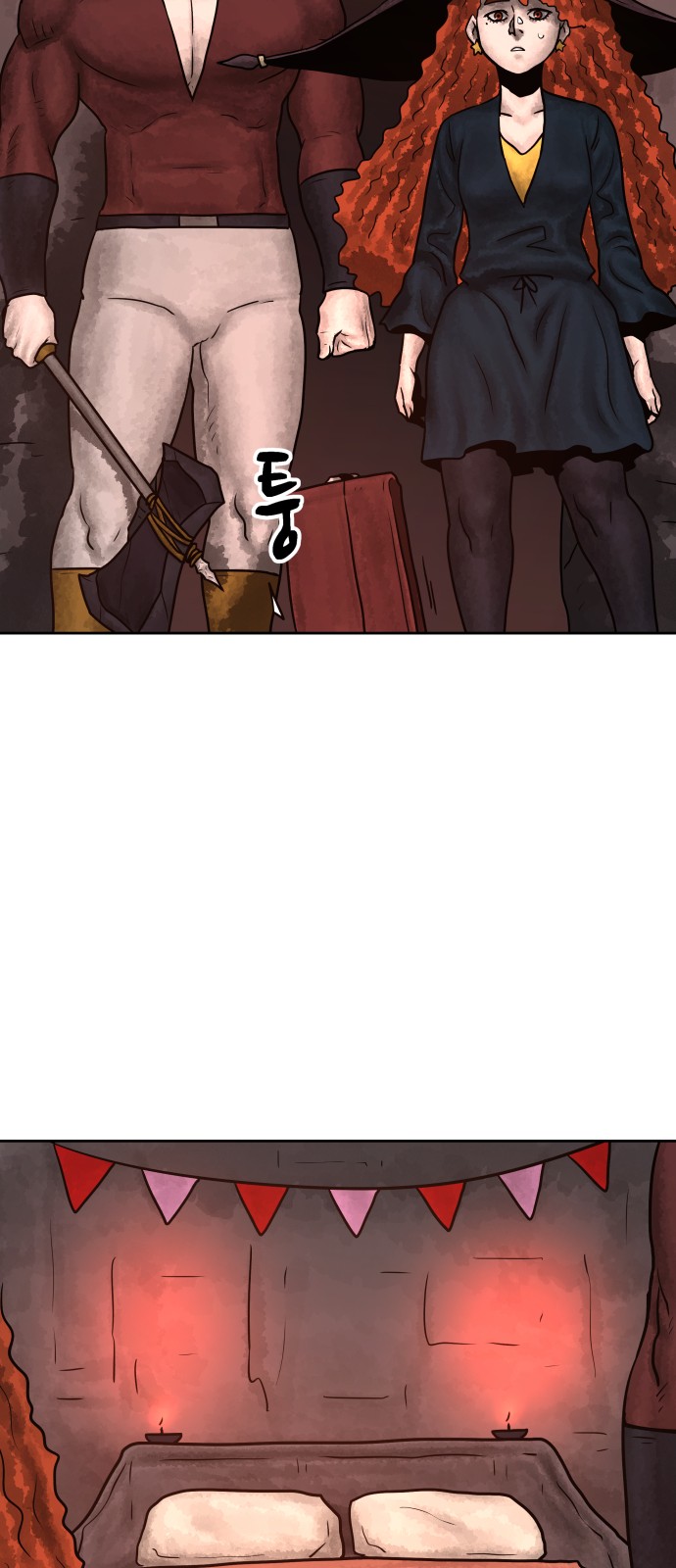91 페이지